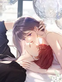 樱花动漫漫画墨色少年单行本封面